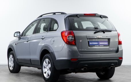 Chevrolet Captiva I, 2012 год, 1 150 000 рублей, 2 фотография