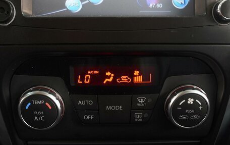 Suzuki SX4 II рестайлинг, 2011 год, 1 189 000 рублей, 14 фотография