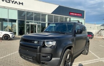 Land Rover Defender II, 2021 год, 7 999 999 рублей, 1 фотография