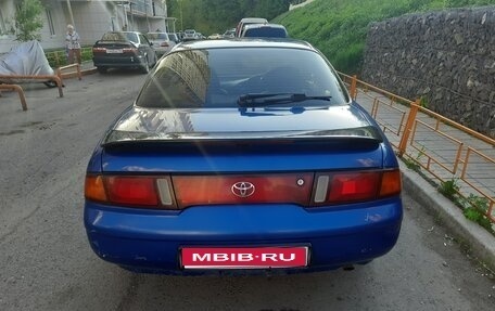Toyota Sprinter Marino, 1995 год, 200 000 рублей, 1 фотография