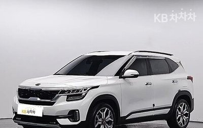 KIA Seltos I, 2022 год, 1 541 283 рублей, 1 фотография