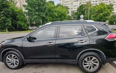 Nissan X-Trail, 2015 год, 1 690 000 рублей, 1 фотография