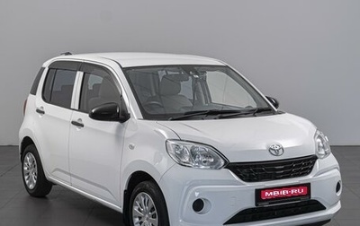 Toyota Passo III, 2017 год, 969 000 рублей, 1 фотография