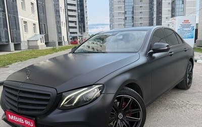 Mercedes-Benz E-Класс, 2020 год, 3 800 000 рублей, 1 фотография
