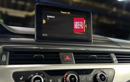 Audi A4, 2017 год, 2 030 000 рублей, 11 фотография