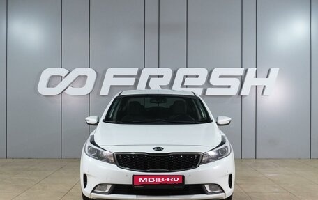 KIA Cerato III, 2019 год, 1 659 000 рублей, 3 фотография