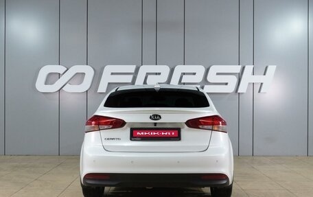 KIA Cerato III, 2019 год, 1 659 000 рублей, 4 фотография