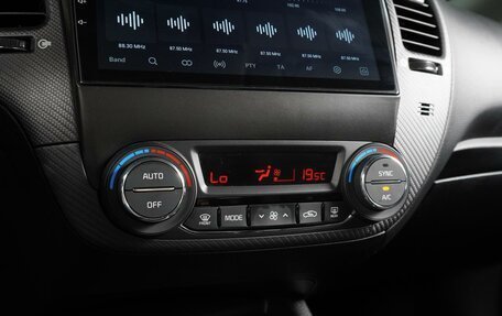 KIA Cerato III, 2019 год, 1 659 000 рублей, 12 фотография