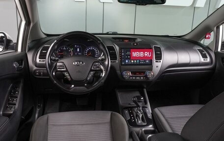 KIA Cerato III, 2019 год, 1 659 000 рублей, 6 фотография