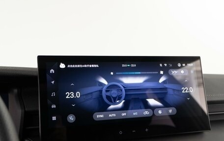 Toyota Camry, 2024 год, 3 807 950 рублей, 12 фотография