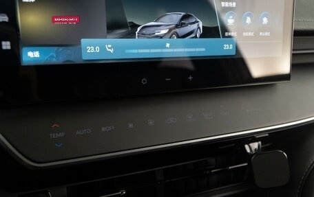Toyota Camry, 2024 год, 3 807 950 рублей, 15 фотография