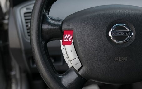 Nissan Primera III, 2004 год, 540 000 рублей, 11 фотография