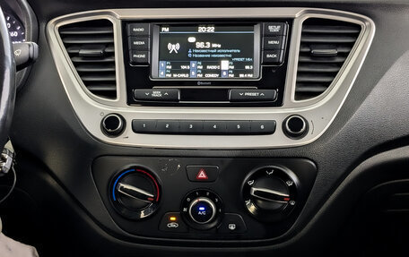 Hyundai Solaris II рестайлинг, 2019 год, 1 300 000 рублей, 15 фотография