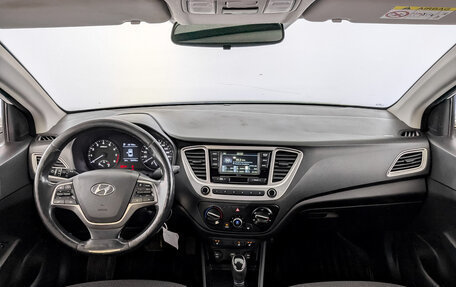 Hyundai Solaris II рестайлинг, 2019 год, 1 300 000 рублей, 14 фотография