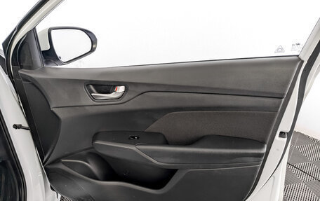 Hyundai Solaris II рестайлинг, 2019 год, 1 300 000 рублей, 24 фотография