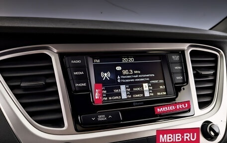 Hyundai Solaris II рестайлинг, 2019 год, 1 300 000 рублей, 25 фотография