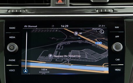 Volkswagen Tiguan II, 2021 год, 3 150 000 рублей, 20 фотография