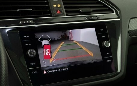 Volkswagen Tiguan II, 2021 год, 3 150 000 рублей, 19 фотография