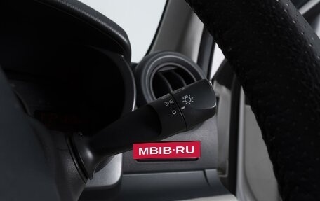 Toyota Passo III, 2017 год, 969 000 рублей, 16 фотография