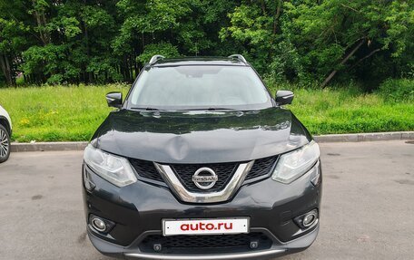 Nissan X-Trail, 2015 год, 1 690 000 рублей, 2 фотография