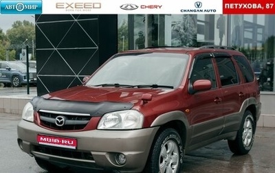 Mazda Tribute II, 2000 год, 600 000 рублей, 1 фотография