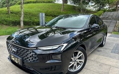 Ford Mondeo, 2022 год, 2 120 000 рублей, 1 фотография