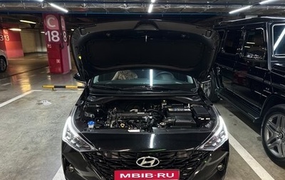 Hyundai Solaris II рестайлинг, 2021 год, 1 600 000 рублей, 1 фотография