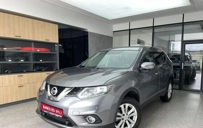 Nissan X-Trail, 2018 год, 2 250 000 рублей, 1 фотография
