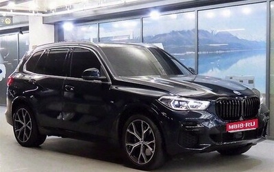 BMW X5, 2022 год, 7 572 000 рублей, 1 фотография