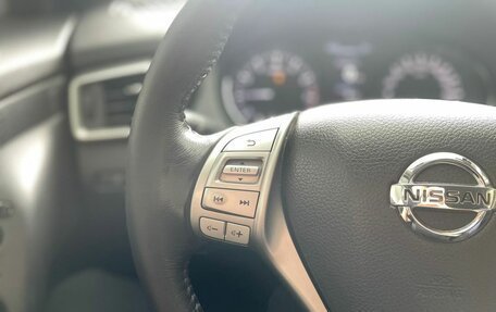 Nissan X-Trail, 2018 год, 2 250 000 рублей, 14 фотография