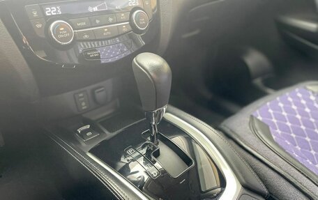 Nissan X-Trail, 2018 год, 2 250 000 рублей, 17 фотография