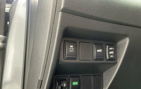 Nissan X-Trail, 2018 год, 2 250 000 рублей, 20 фотография