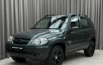 Chevrolet Niva I рестайлинг, 2018 год, 779 000 рублей, 1 фотография