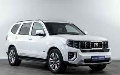 KIA Mohave I, 2021 год, 4 473 070 рублей, 1 фотография