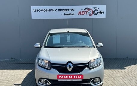 Renault Logan II, 2014 год, 727 000 рублей, 2 фотография
