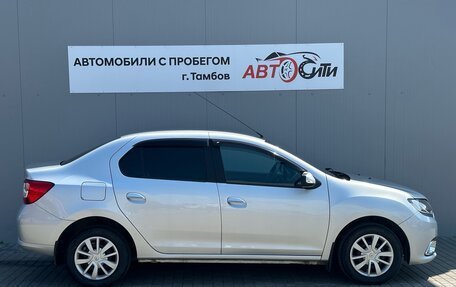 Renault Logan II, 2014 год, 727 000 рублей, 4 фотография