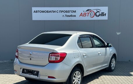 Renault Logan II, 2014 год, 727 000 рублей, 5 фотография