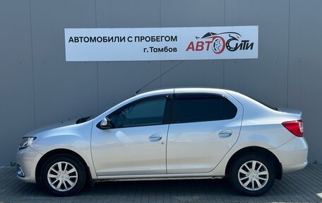 Renault Logan II, 2014 год, 727 000 рублей, 8 фотография
