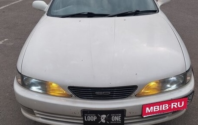 Toyota Carina ED III, 1995 год, 270 000 рублей, 1 фотография