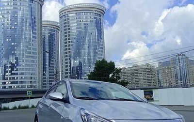 Hyundai Solaris II рестайлинг, 2016 год, 900 000 рублей, 1 фотография