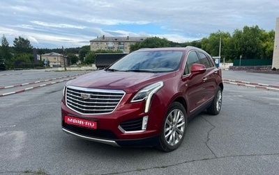 Cadillac XT5 I рестайлинг, 2018 год, 2 800 000 рублей, 1 фотография
