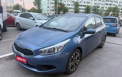 KIA cee'd III, 2013 год, 1 050 000 рублей, 1 фотография