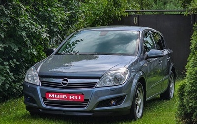 Opel Astra H, 2007 год, 680 000 рублей, 1 фотография