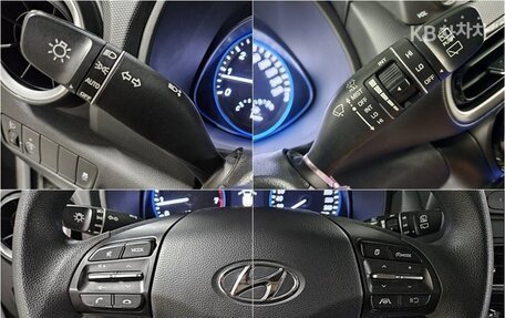 Hyundai Kona I, 2021 год, 1 497 582 рублей, 18 фотография