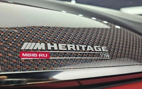 BMW M4, 2020 год, 4 990 000 рублей, 3 фотография