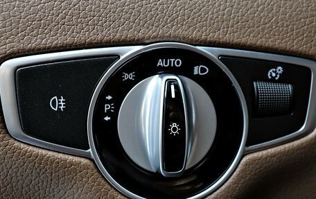 Mercedes-Benz E-Класс, 2021 год, 5 043 000 рублей, 17 фотография