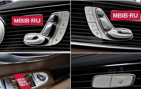 Mercedes-Benz E-Класс, 2021 год, 5 043 000 рублей, 11 фотография