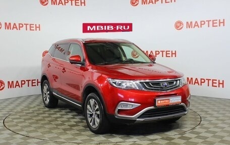 Geely Atlas I, 2019 год, 1 374 000 рублей, 3 фотография