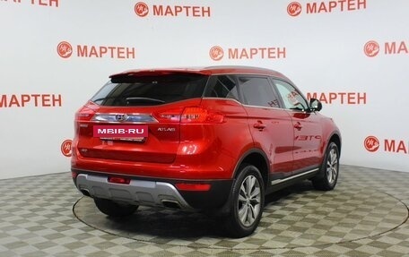 Geely Atlas I, 2019 год, 1 374 000 рублей, 5 фотография
