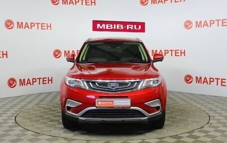 Geely Atlas I, 2019 год, 1 374 000 рублей, 2 фотография